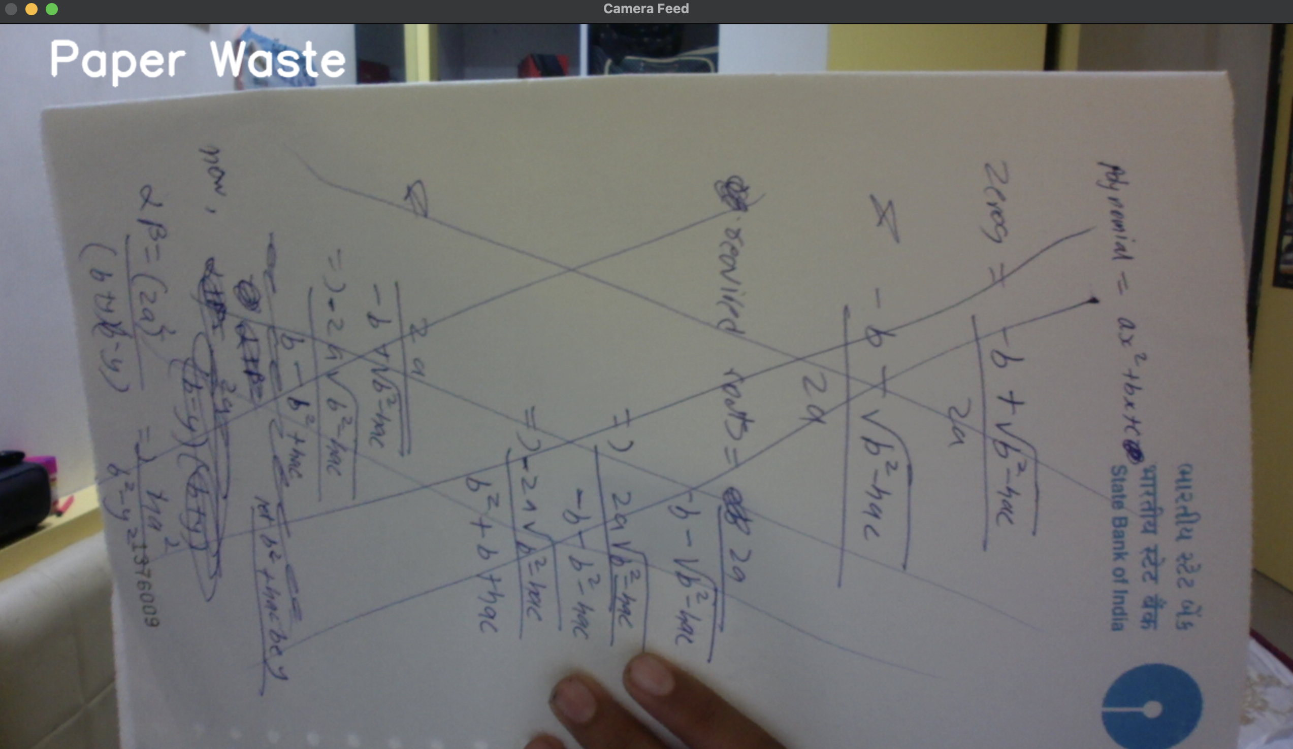 Waste Classifier Screenshot